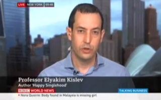BBC World News