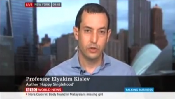 BBC World News